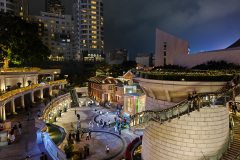 1881 Heritage, Kowloon, Tsim Sha Tsui