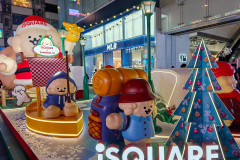 Kowloon, Tsim Sha Tsui, iSQUARE