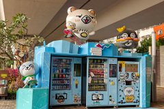 Kowloon, Kwun Tong, Kwun Tong Promenade