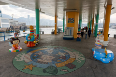 Kowloon, Kwun Tong, Kwun Tong Public Pier