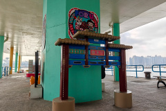 Kowloon, Kwun Tong, Kwun Tong Public Pier