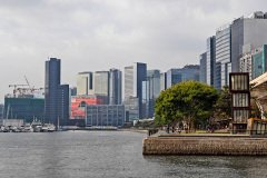 Kwun Tong Public Pier