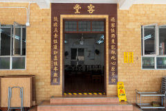 Lantau Island, Ling Yan Monastery, Tai O, 靈隱寺