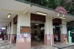 Lantau Island, Tai O, Tai O Market