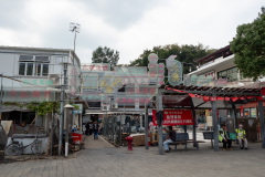 Lantau Island, Tai O