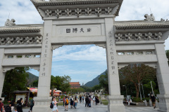 Lantau Island, Po Lin Monastery 寶蓮禪寺