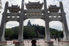 Lantau Island, Po Lin Monastery 寶蓮禪寺