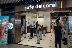 Café de Coral, Fairview Park, Yuen Long