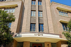 CLP Pulse, Kowloon, Kowloon City, 中電鐘樓文化館