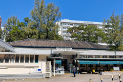 Kowloon, Kowloon City, Kowloon Hospital