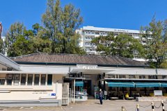 Kowloon City, Kowloon Hospital