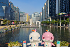 Kai Tak, Kai Tak Station Square, Kowloon, Kowloon City