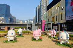 Kai Tak, Kai Tak Station Square, Kowloon, Kowloon City
