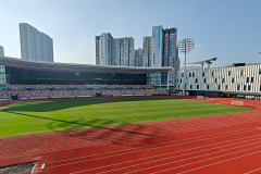 Kai Tak, Kai Tak Youth Sports Ground, Kowloon, Kowloon City