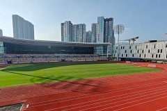 Kai Tak Youth Sports Ground, Kowloon City