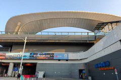 Kai Tak, Kai Tak Cruise Terminal Park, Kowloon, Kowloon City