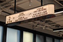 Central, Central Market