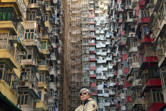 Monster Building, Quarry Bay, Yick Cheong Building, Yick Fat Building