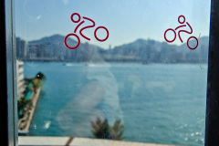 Hung Hom, Hung Hom Promenade, Kowloon