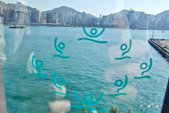 Hung Hom, Hung Hom Promenade, Kowloon