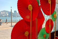 Avenue of Stars, Fortnum & Mason, Kowloon, Tsim Sha Tsui