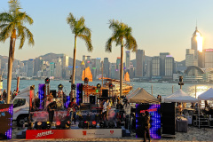Hong Kong Cultural Centre Piazza, Kowloon, Tsim Sha Tsui