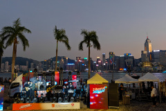 Hong Kong Cultural Centre Piazza, Kowloon, Tsim Sha Tsui