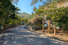 Tai Tam, Tai Tam Country Park, Tai Tam Reservoir