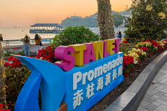 Stanley, Stanley Promenade