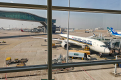 Hong Kong International Airport, Lantau Island