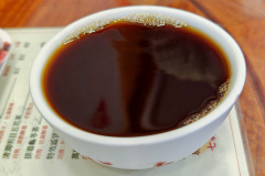 Sheung Shui, 養和堂涼茶館