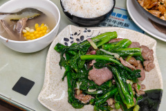 Ngau Chi Wan, Thousand Billion Restaurant, 仟億茶餐廳