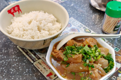 Homantin, 成發牛什粉麵