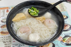 Mr Tin Hong Kong Cuisine, Yau Ma Tei