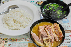 Mr Tin Hong Kong Cuisine, Yau Ma Tei