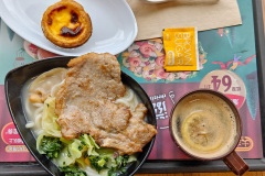 Café de Coral, Fairview Park, Yuen Long