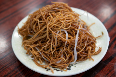 Yuen Long, 池記粥品