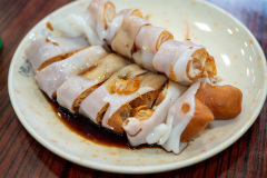 Yuen Long, 池記粥品