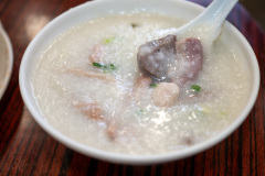 Yuen Long, 池記粥品