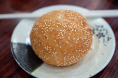 Yuen Long, 池記粥品