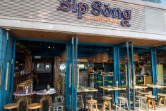 Repulse Bay, Sip Song, The Pulse