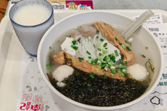Nam Kee Noodle, Sai Wan Ho, 南記粉麵