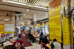 Shek Wu Hui Market Cooked Food Centre, Sheung Shui