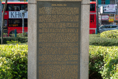 071-_D201182