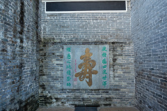116-_D201235