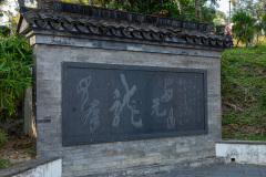 123-_D201243