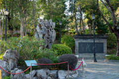 124-_D201244