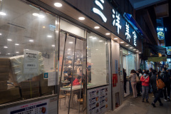 D271851