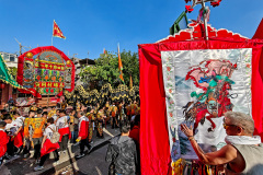 Kam Tin, Yuen Long