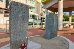Bin Mo Bridge, Kam Tin, Yuen Long, 便母橋